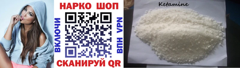 Купить наркотики сайты Малая Вишера Амфетамин Кокаин ГАШ Мефедрон МАРИХУАНА Alpha PVP