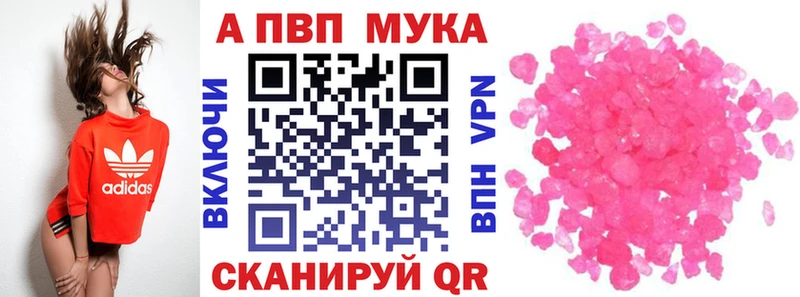 А ПВП СК КРИС Малая Вишера
