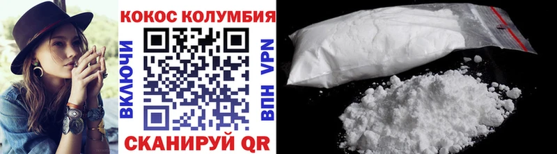 сайты даркнета состав  Малая Вишера  КОКАИН 99% 