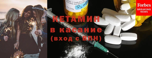 спиды Белокуриха