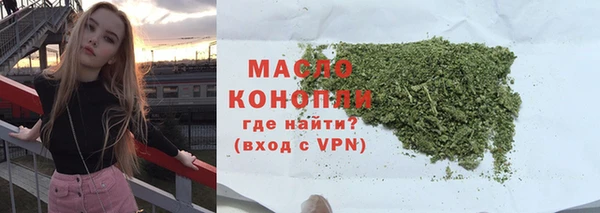 Альфа ПВП Беломорск