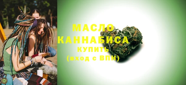 Альфа ПВП Беломорск