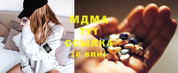 Альфа ПВП Беломорск