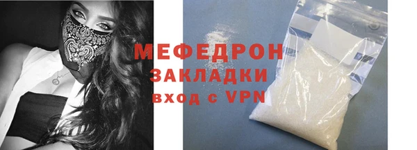 Альфа ПВП Беломорск