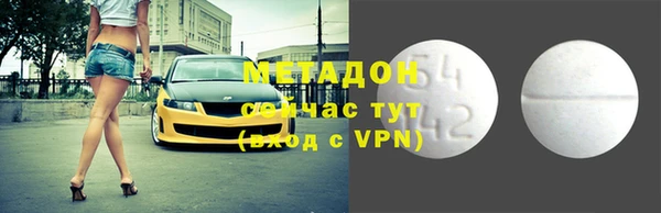 Альфа ПВП Беломорск