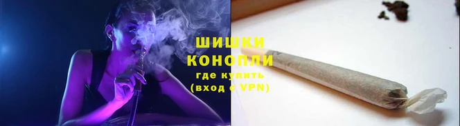 синтетический гашиш Белоозёрский