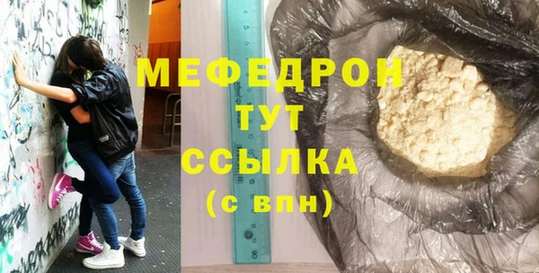Альфа ПВП Беломорск