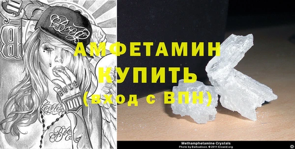 Альфа ПВП Беломорск