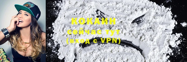 Альфа ПВП Беломорск