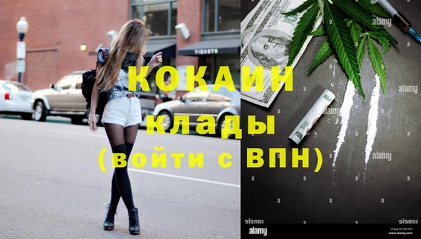 Альфа ПВП Беломорск