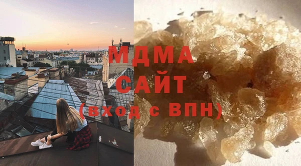 Альфа ПВП Беломорск