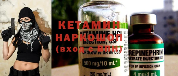 Альфа ПВП Беломорск