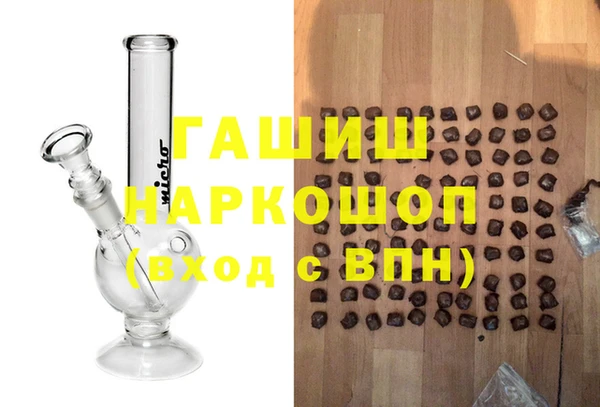 Альфа ПВП Беломорск