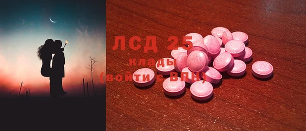 Альфа ПВП Беломорск