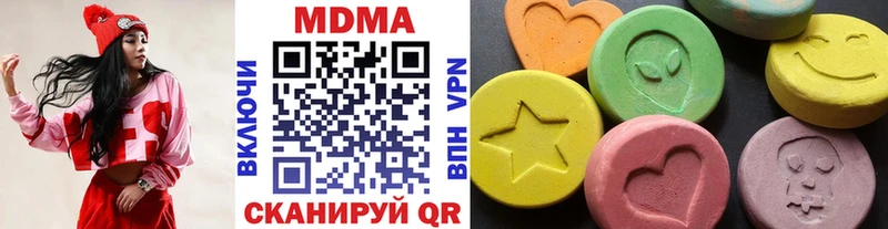 гидра маркетплейс  Малая Вишера  МДМА молли 